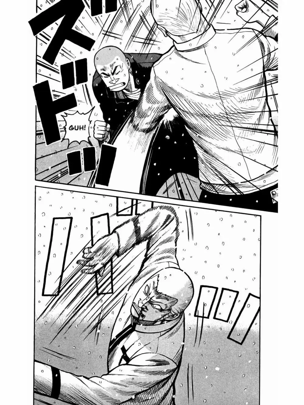 Truyện Tranh Thế Hệ Tồi Tệ Nhất - Worst trang 4