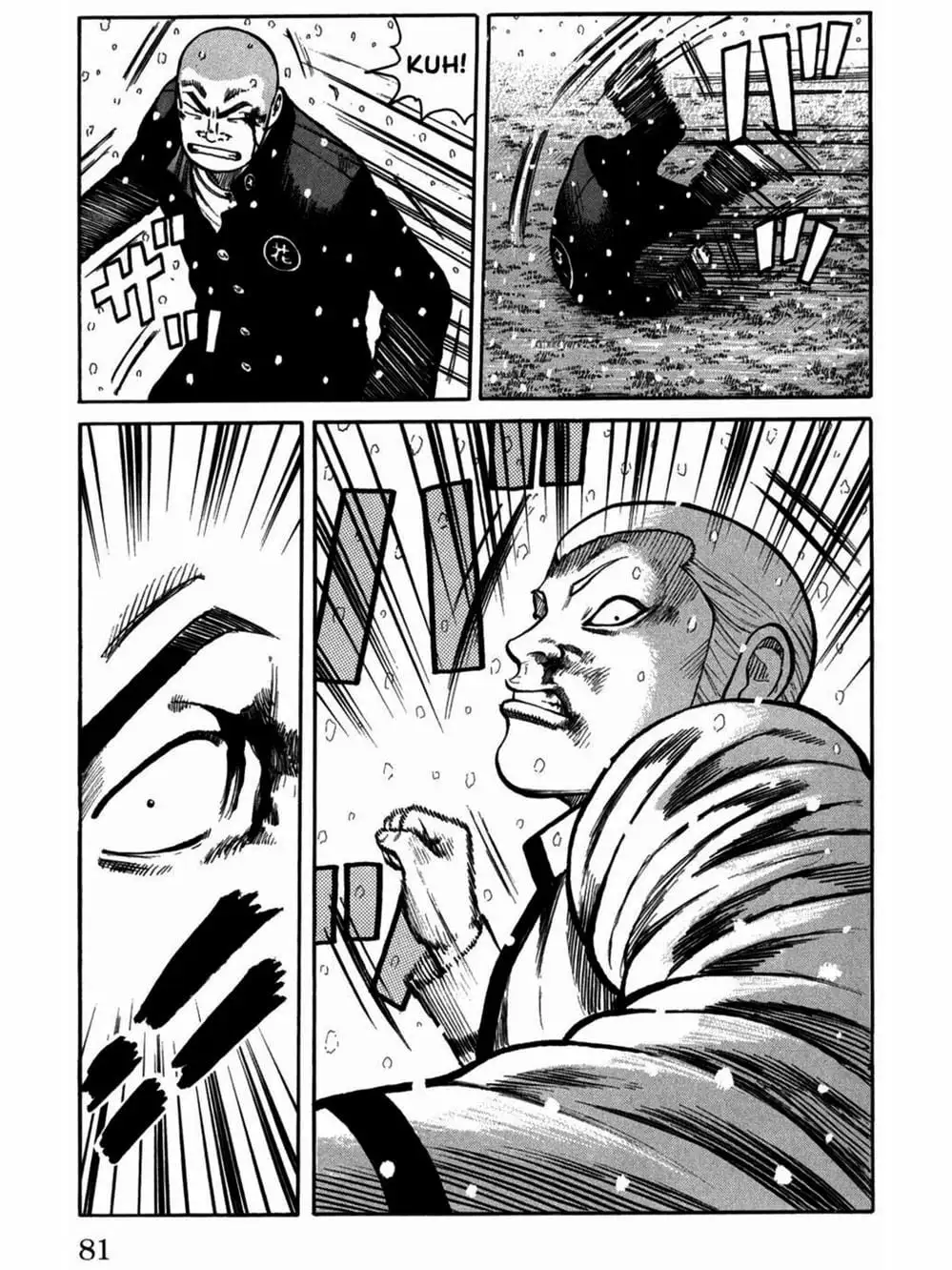 Truyện Tranh Thế Hệ Tồi Tệ Nhất - Worst trang 4