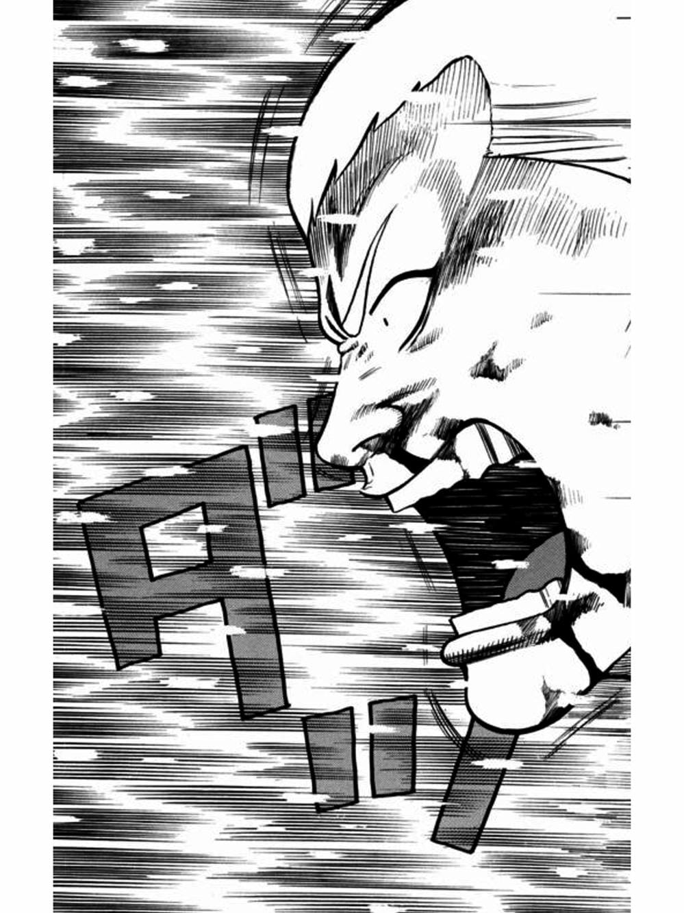 Truyện Tranh Thế Hệ Tồi Tệ Nhất - Worst trang 4