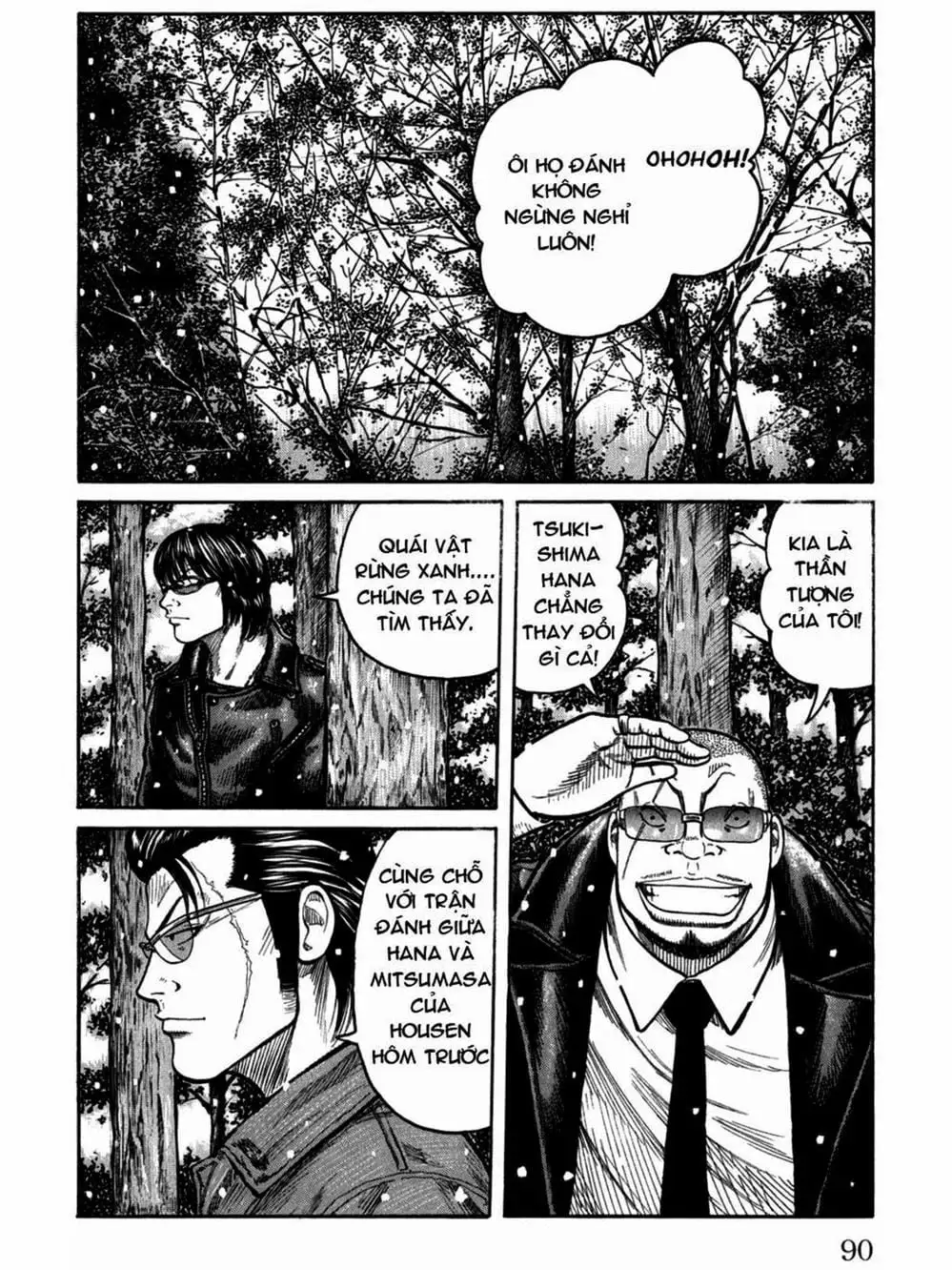 Truyện Tranh Thế Hệ Tồi Tệ Nhất - Worst trang 4