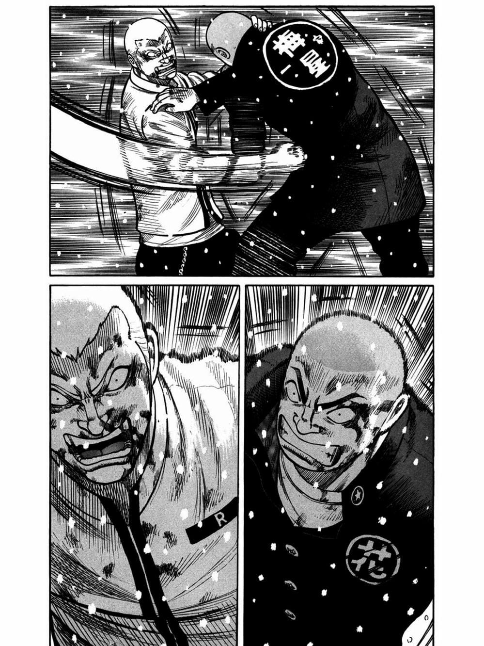 Truyện Tranh Thế Hệ Tồi Tệ Nhất - Worst trang 4