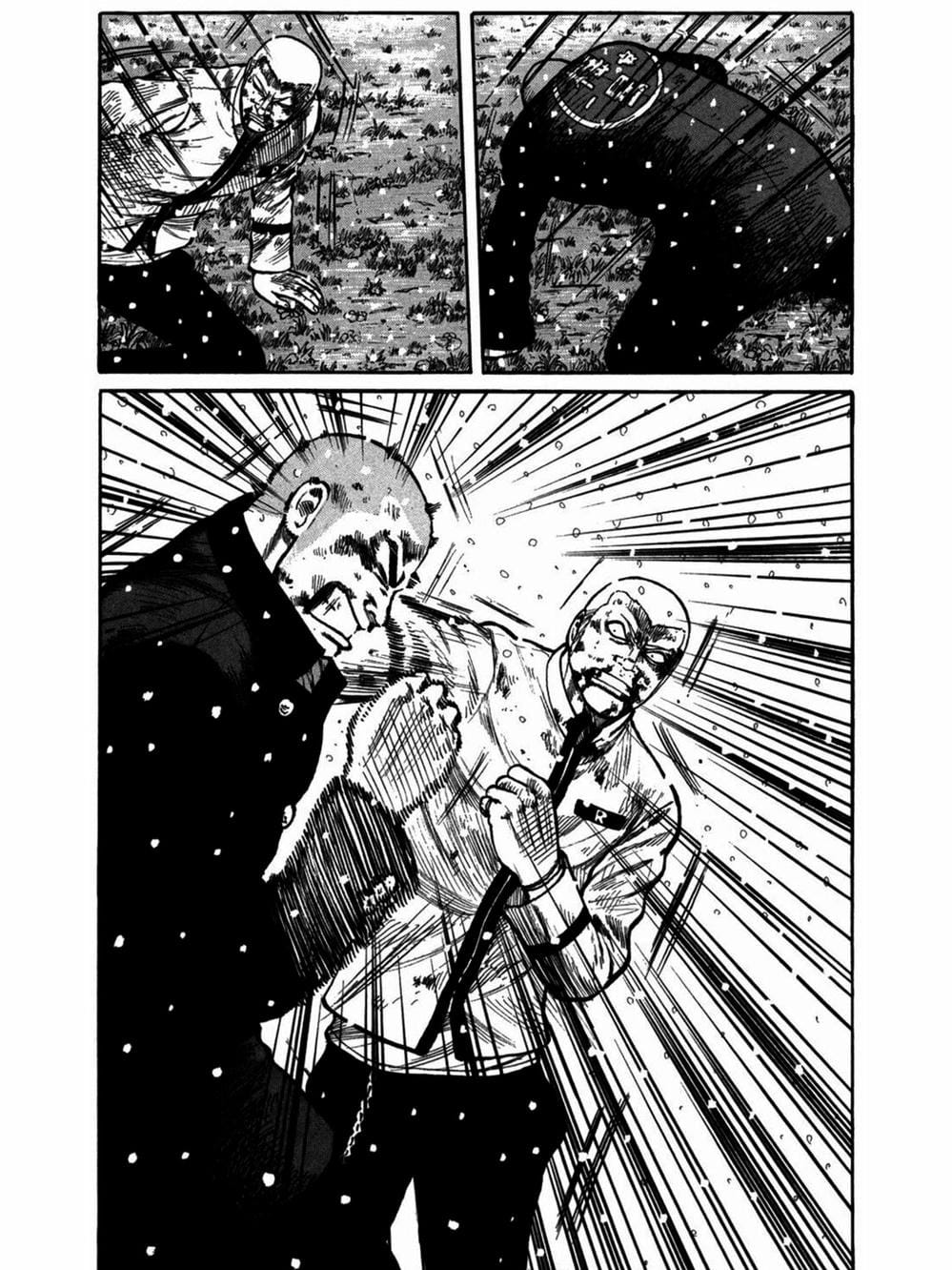 Truyện Tranh Thế Hệ Tồi Tệ Nhất - Worst trang 4