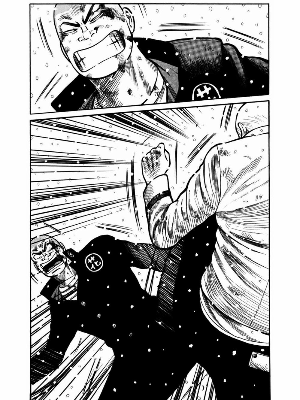 Truyện Tranh Thế Hệ Tồi Tệ Nhất - Worst trang 4