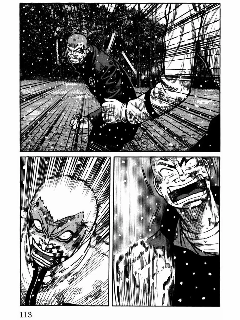 Truyện Tranh Thế Hệ Tồi Tệ Nhất - Worst trang 4