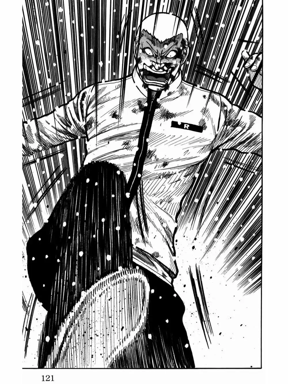 Truyện Tranh Thế Hệ Tồi Tệ Nhất - Worst trang 4