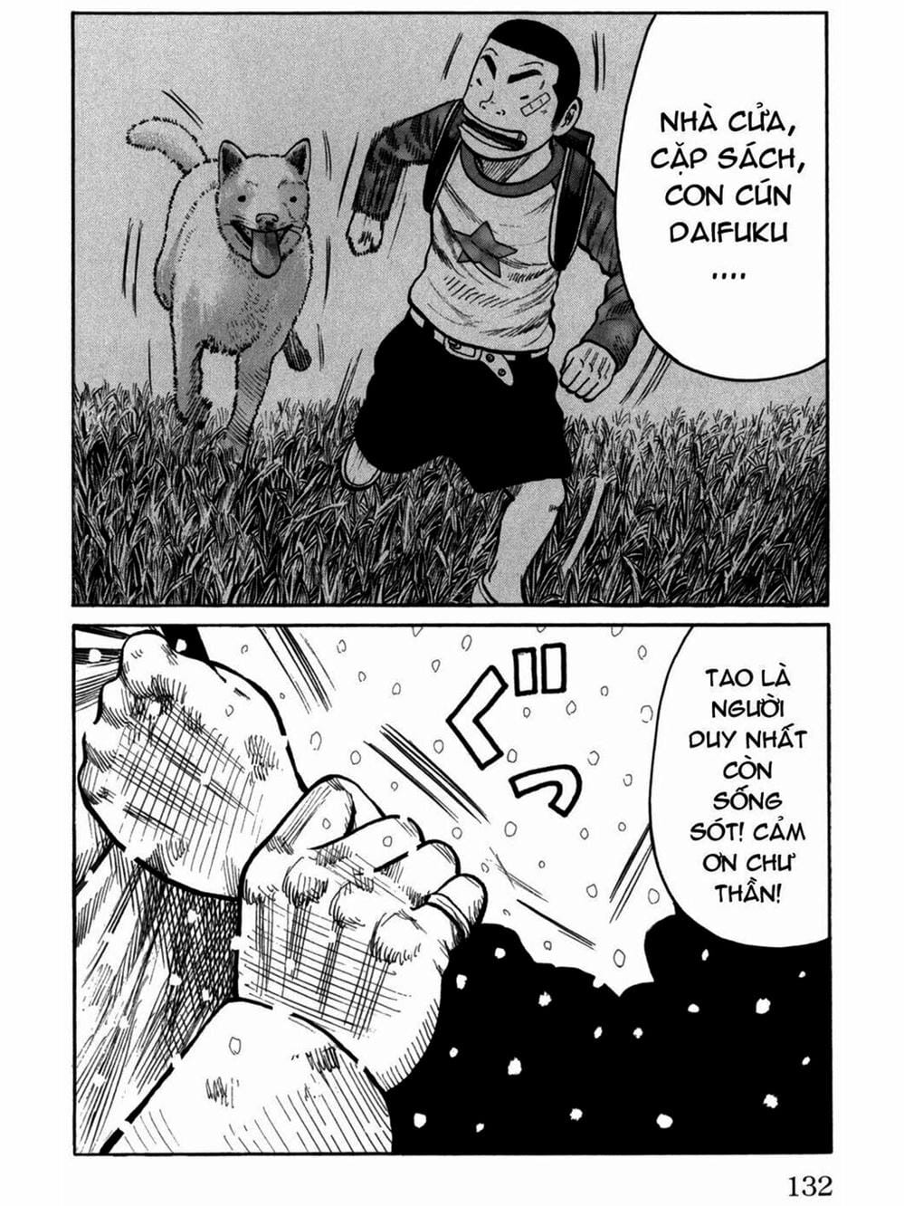 Truyện Tranh Thế Hệ Tồi Tệ Nhất - Worst trang 4