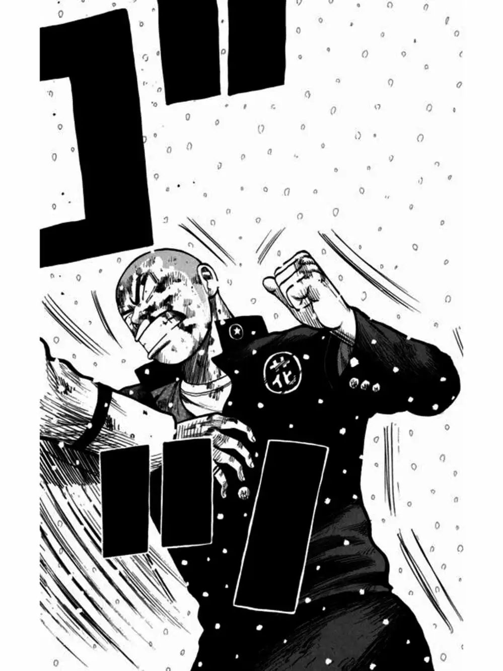 Truyện Tranh Thế Hệ Tồi Tệ Nhất - Worst trang 4