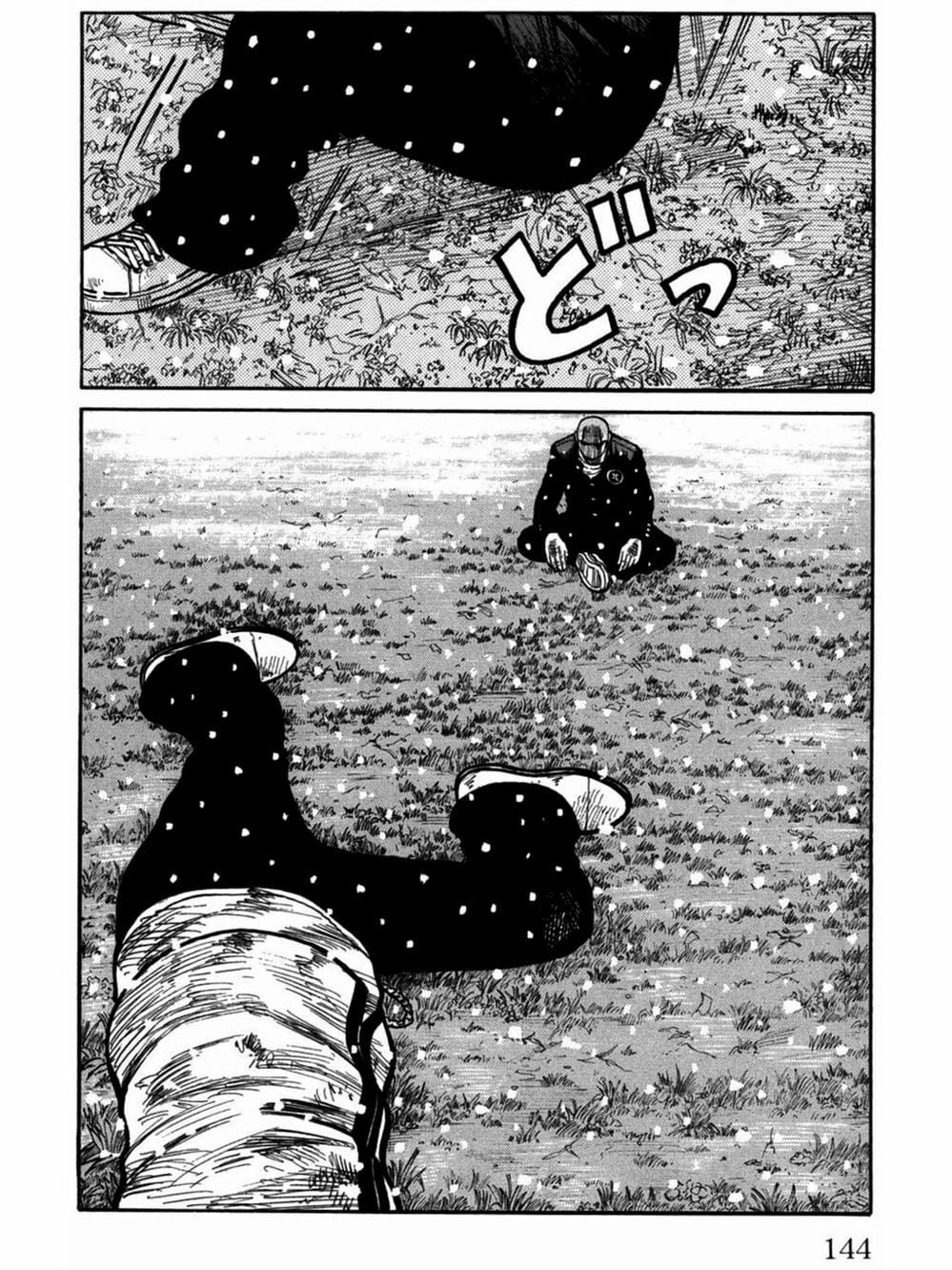 Truyện Tranh Thế Hệ Tồi Tệ Nhất - Worst trang 4