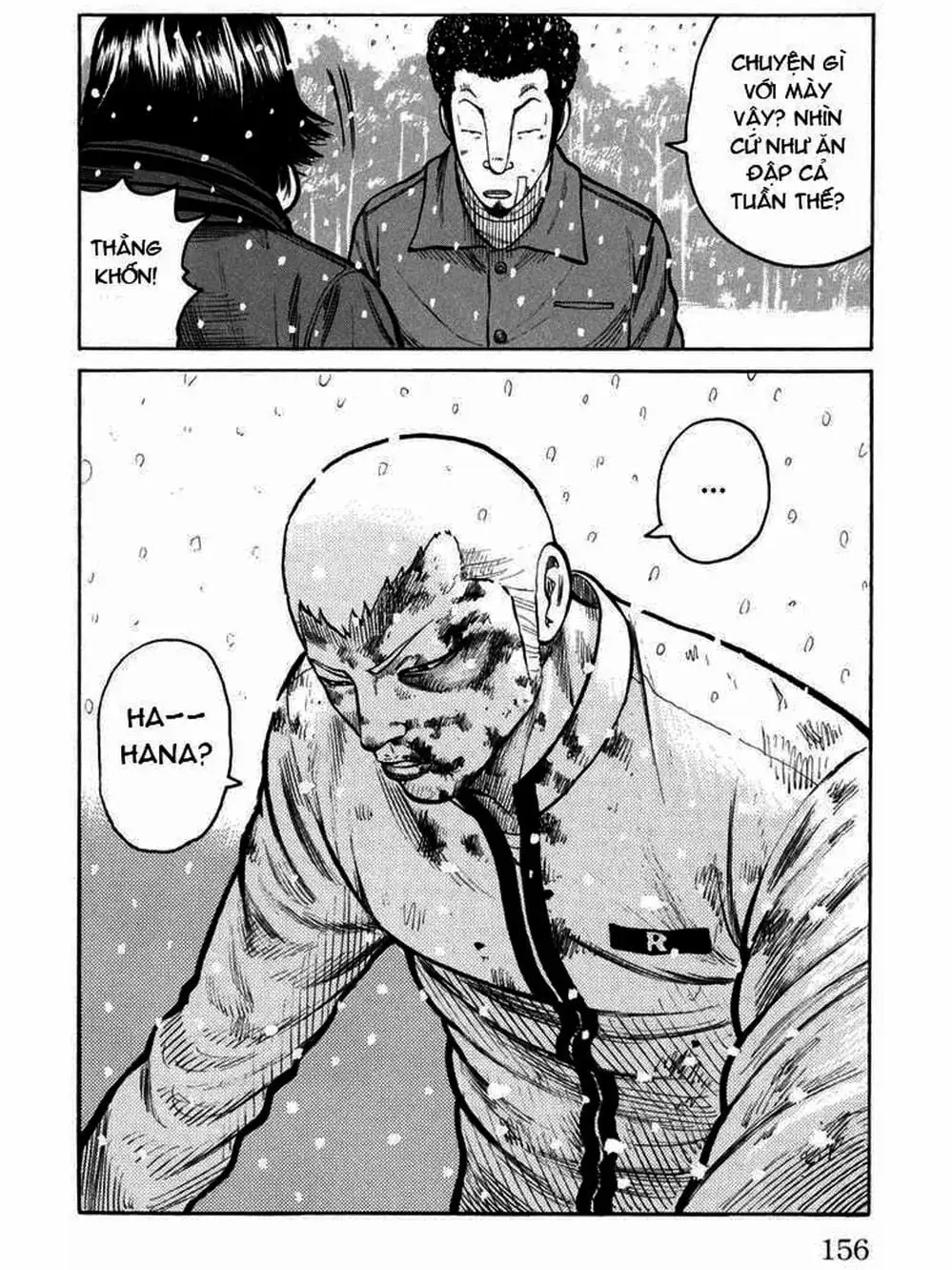 Truyện Tranh Thế Hệ Tồi Tệ Nhất - Worst trang 4