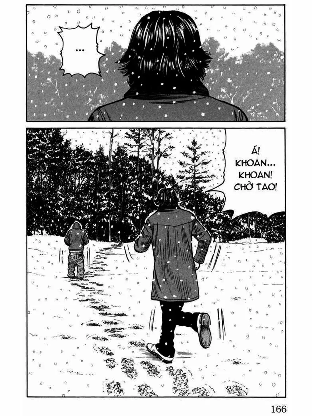 Truyện Tranh Thế Hệ Tồi Tệ Nhất - Worst trang 4