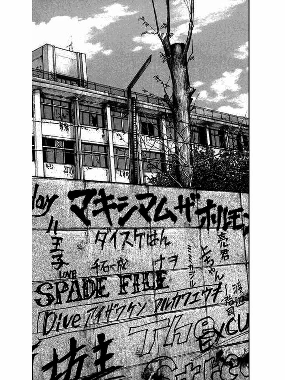 Truyện Tranh Thế Hệ Tồi Tệ Nhất - Worst trang 4