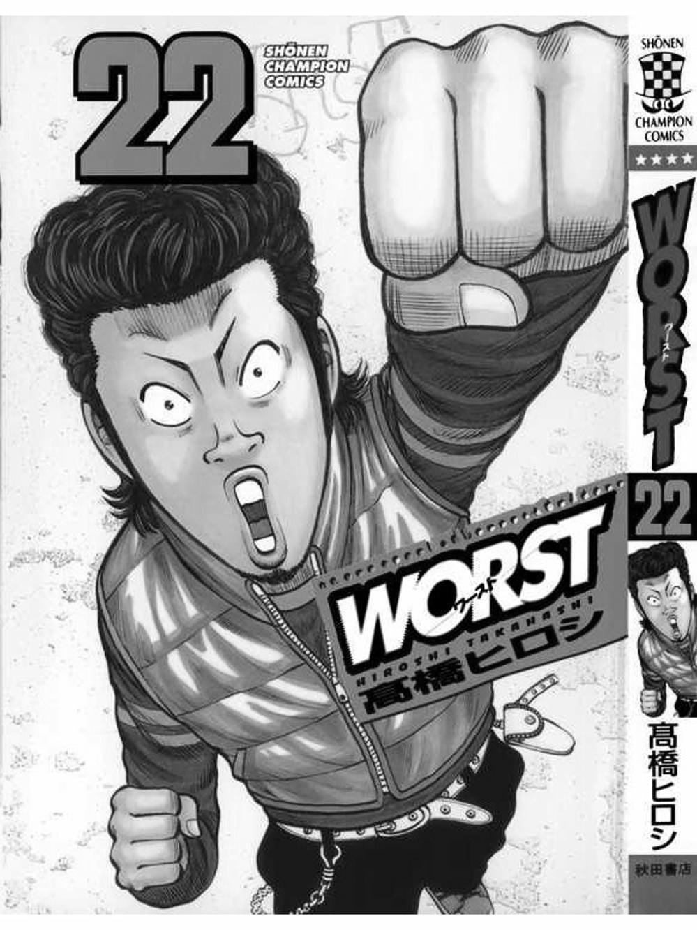 Truyện Tranh Thế Hệ Tồi Tệ Nhất - Worst trang 4