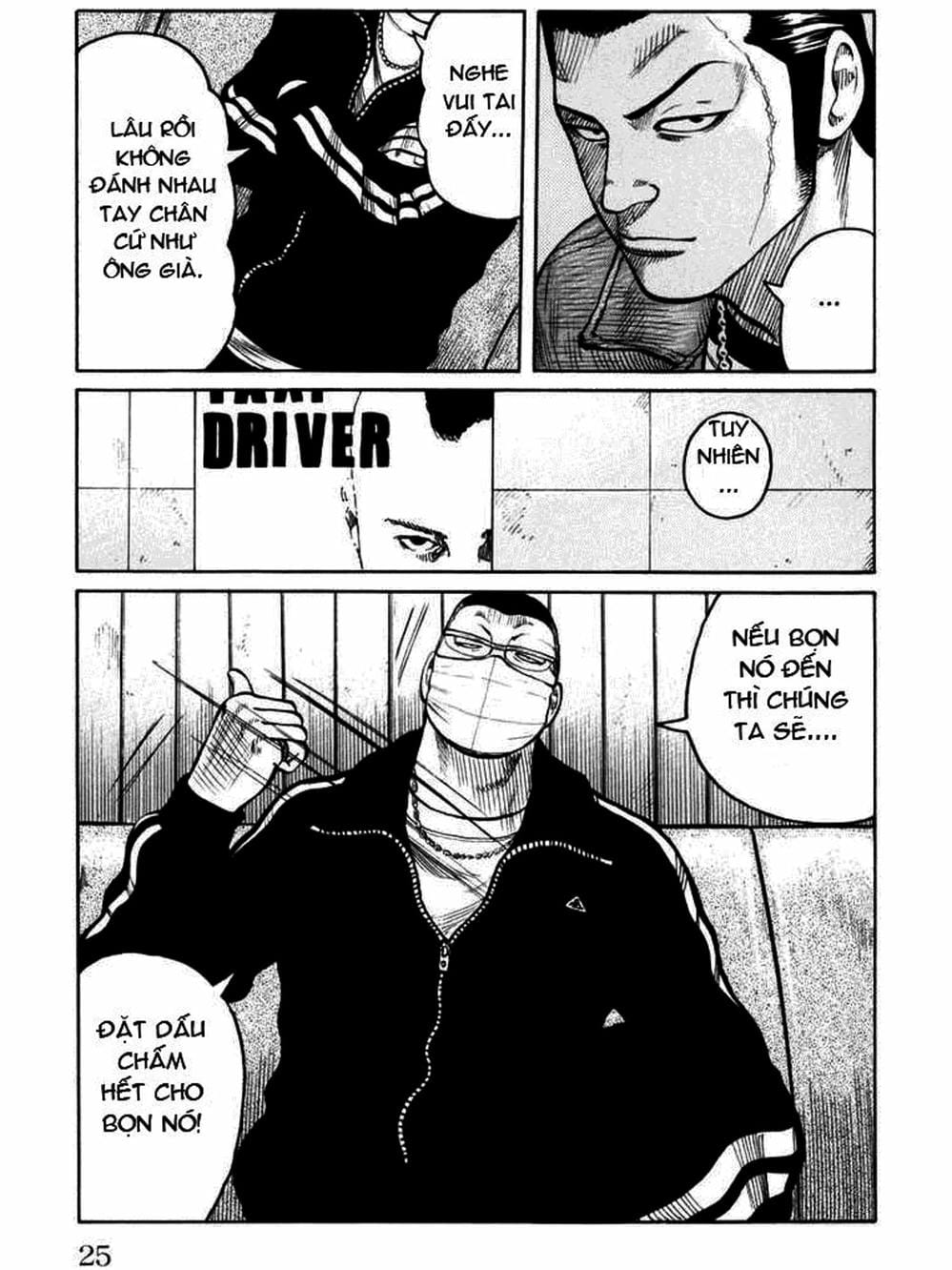 Truyện Tranh Thế Hệ Tồi Tệ Nhất - Worst trang 4