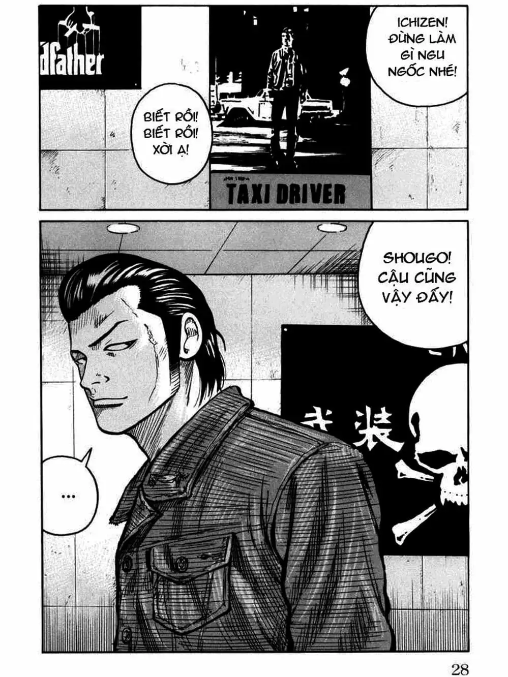 Truyện Tranh Thế Hệ Tồi Tệ Nhất - Worst trang 4