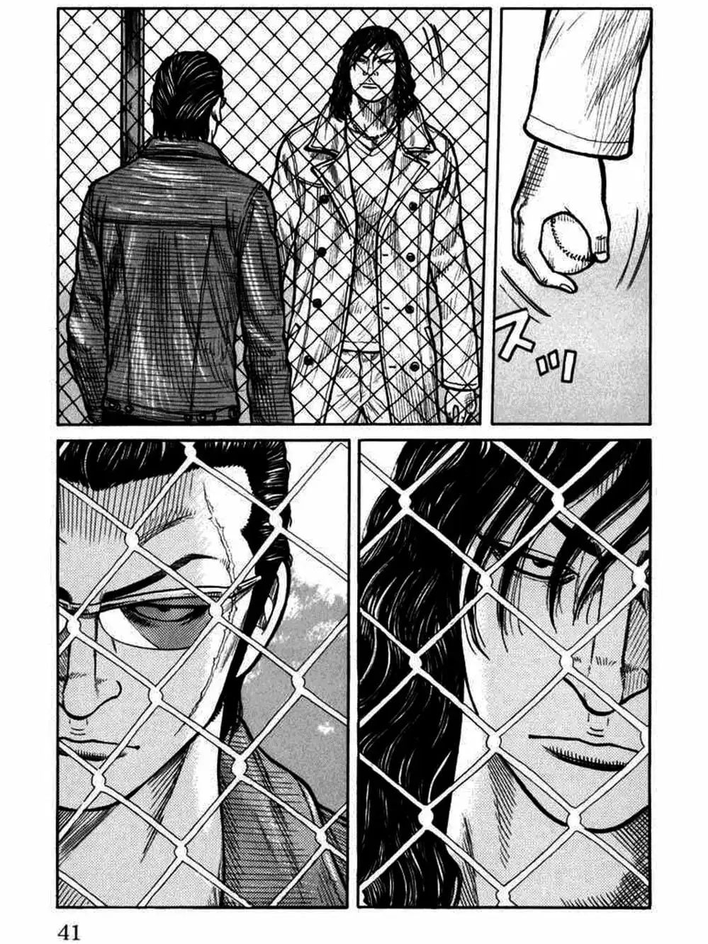 Truyện Tranh Thế Hệ Tồi Tệ Nhất - Worst trang 4