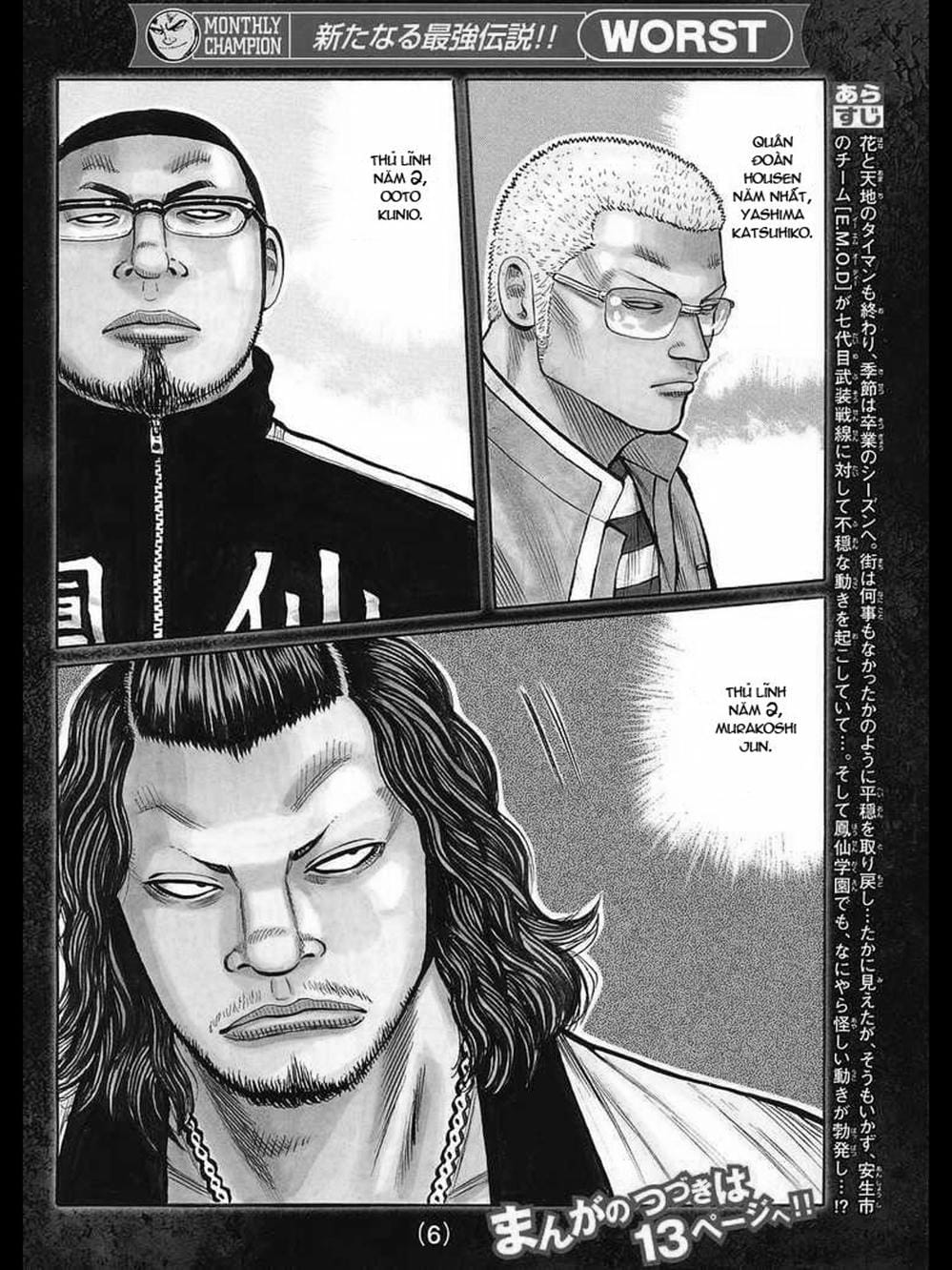 Truyện Tranh Thế Hệ Tồi Tệ Nhất - Worst trang 4