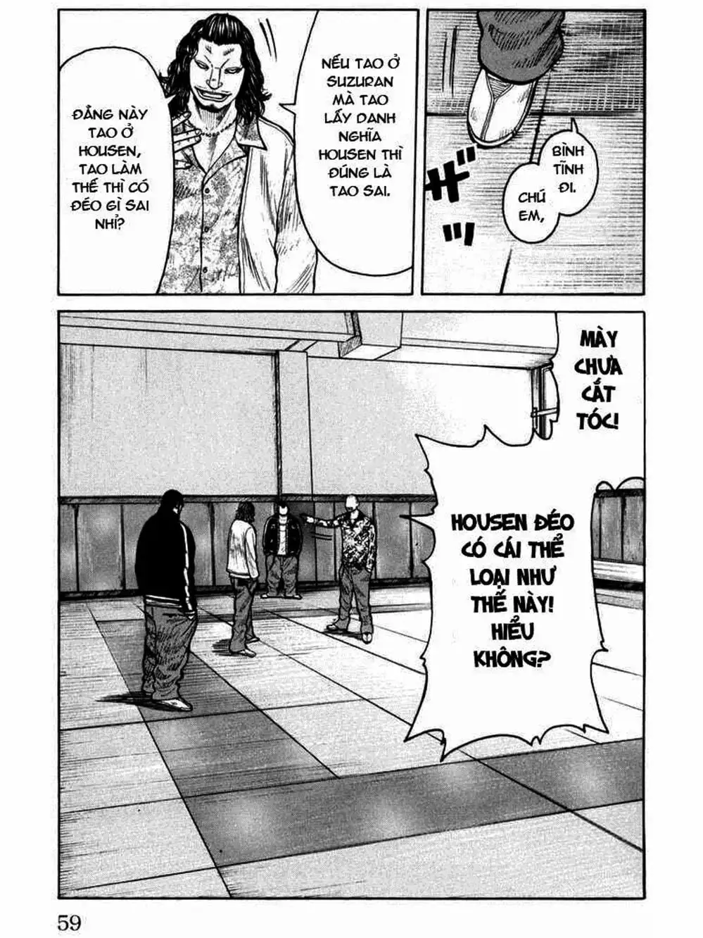 Truyện Tranh Thế Hệ Tồi Tệ Nhất - Worst trang 4