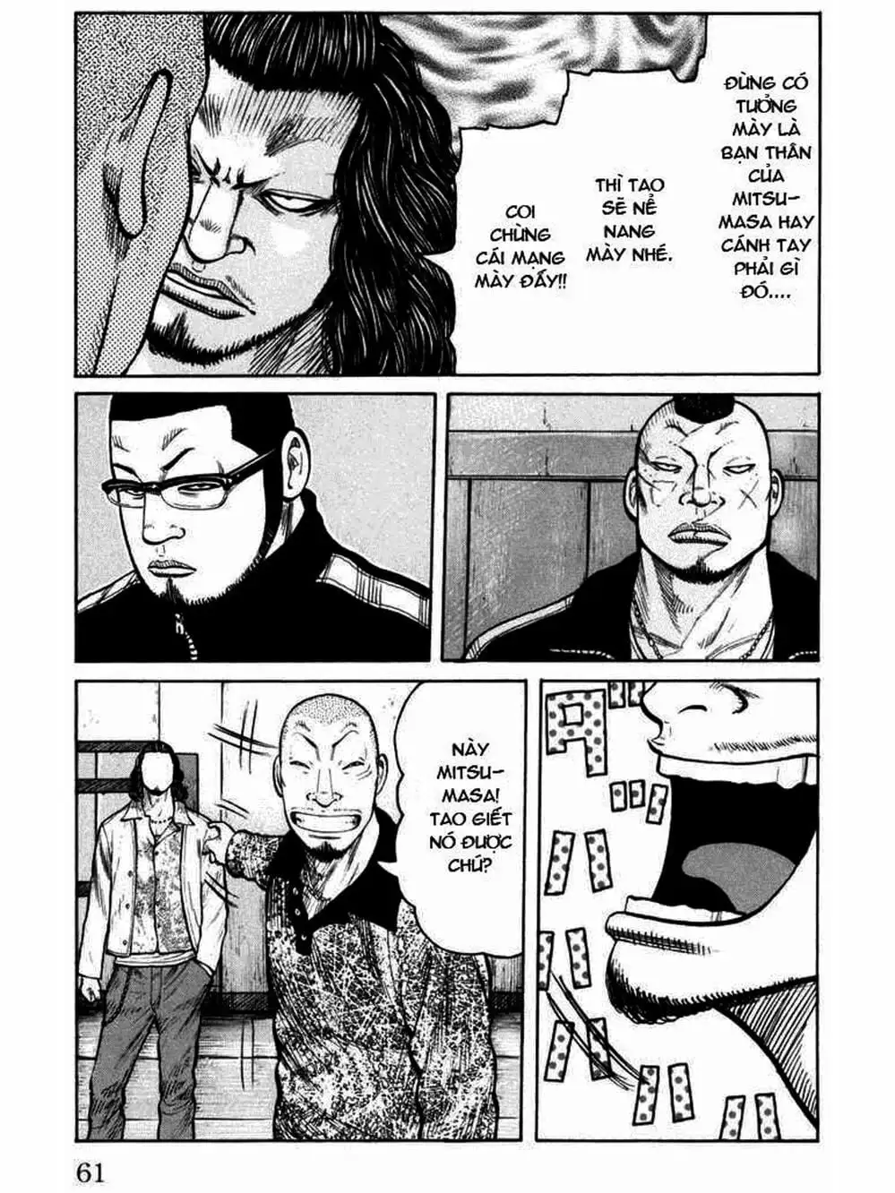 Truyện Tranh Thế Hệ Tồi Tệ Nhất - Worst trang 4