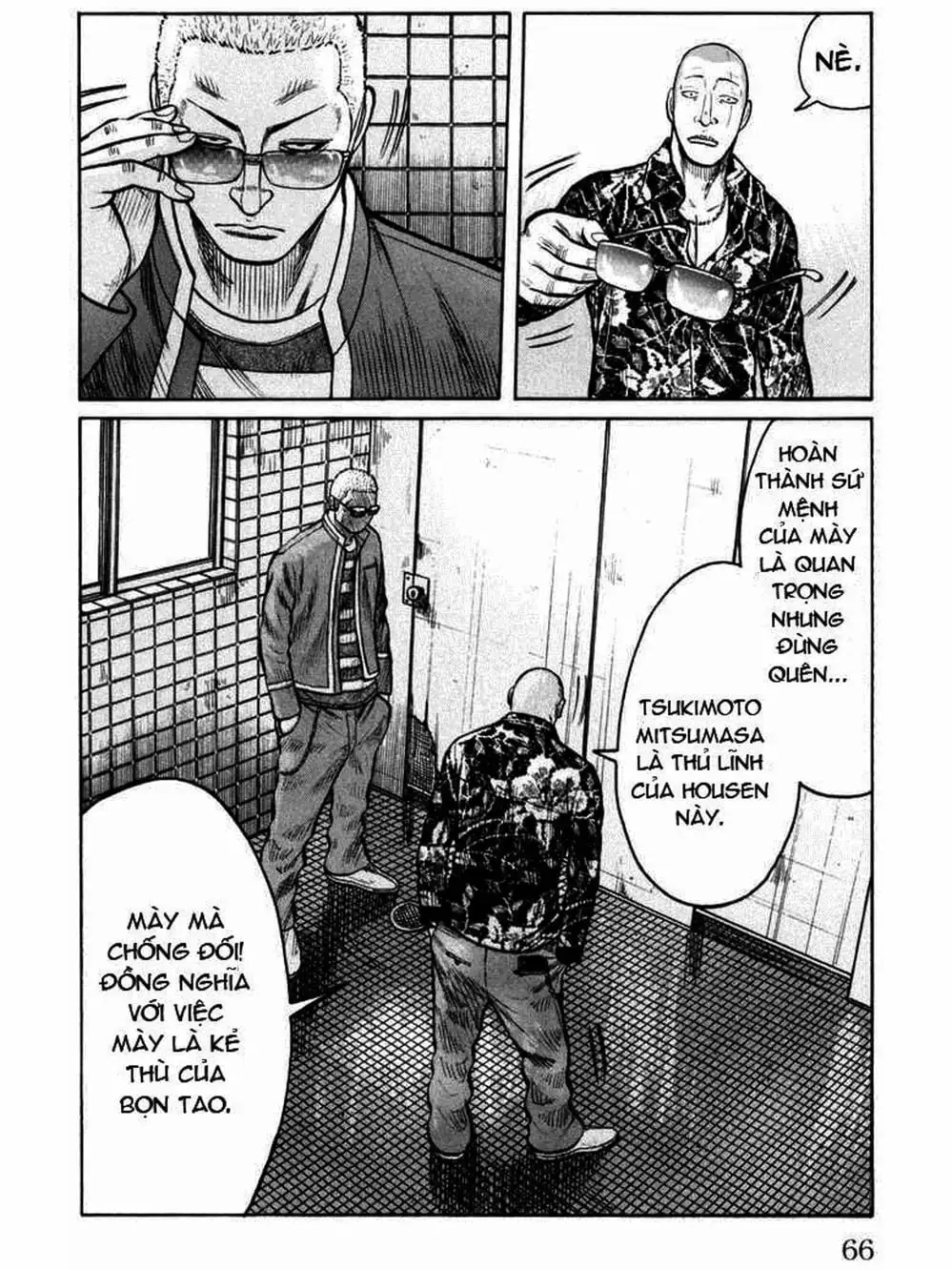 Truyện Tranh Thế Hệ Tồi Tệ Nhất - Worst trang 4