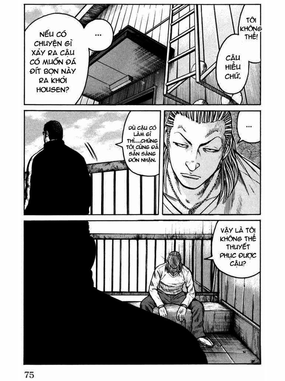 Truyện Tranh Thế Hệ Tồi Tệ Nhất - Worst trang 4