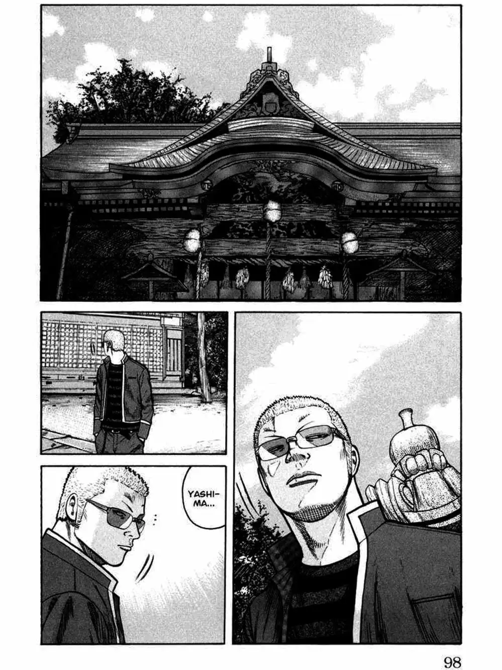 Truyện Tranh Thế Hệ Tồi Tệ Nhất - Worst trang 4