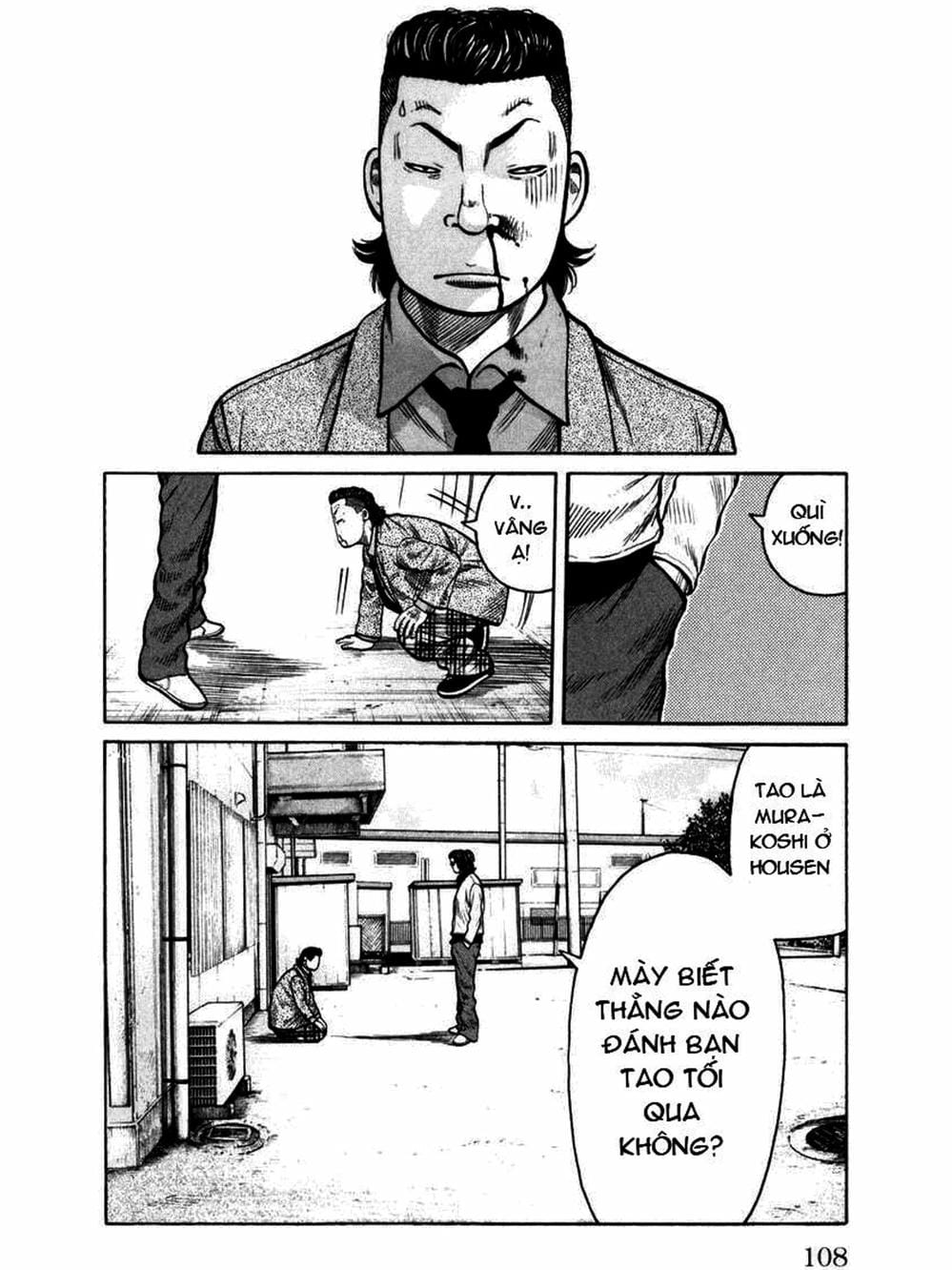 Truyện Tranh Thế Hệ Tồi Tệ Nhất - Worst trang 4