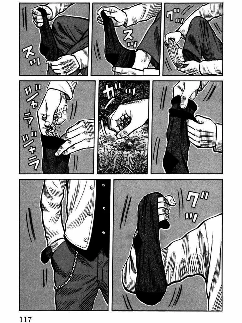 Truyện Tranh Thế Hệ Tồi Tệ Nhất - Worst trang 4