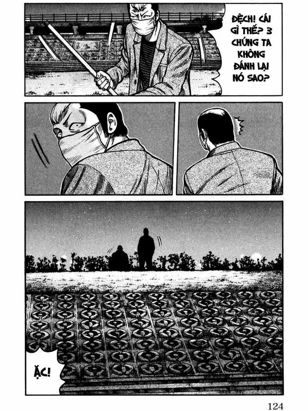 Truyện Tranh Thế Hệ Tồi Tệ Nhất - Worst trang 4