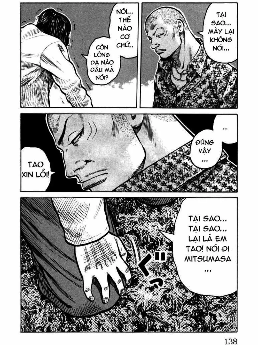 Truyện Tranh Thế Hệ Tồi Tệ Nhất - Worst trang 4