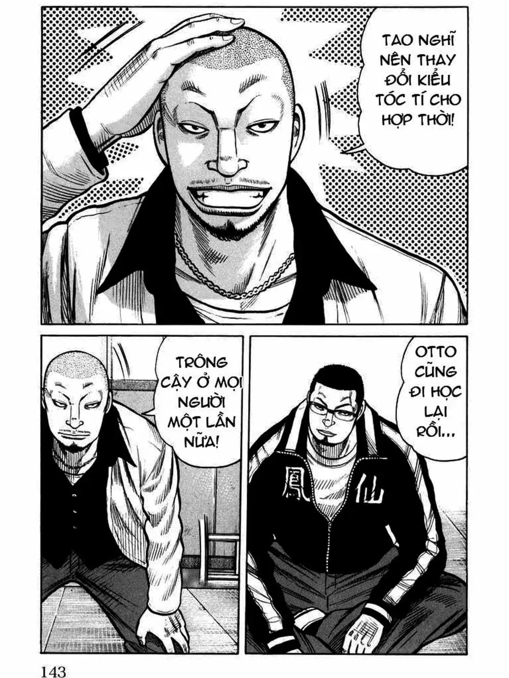 Truyện Tranh Thế Hệ Tồi Tệ Nhất - Worst trang 4