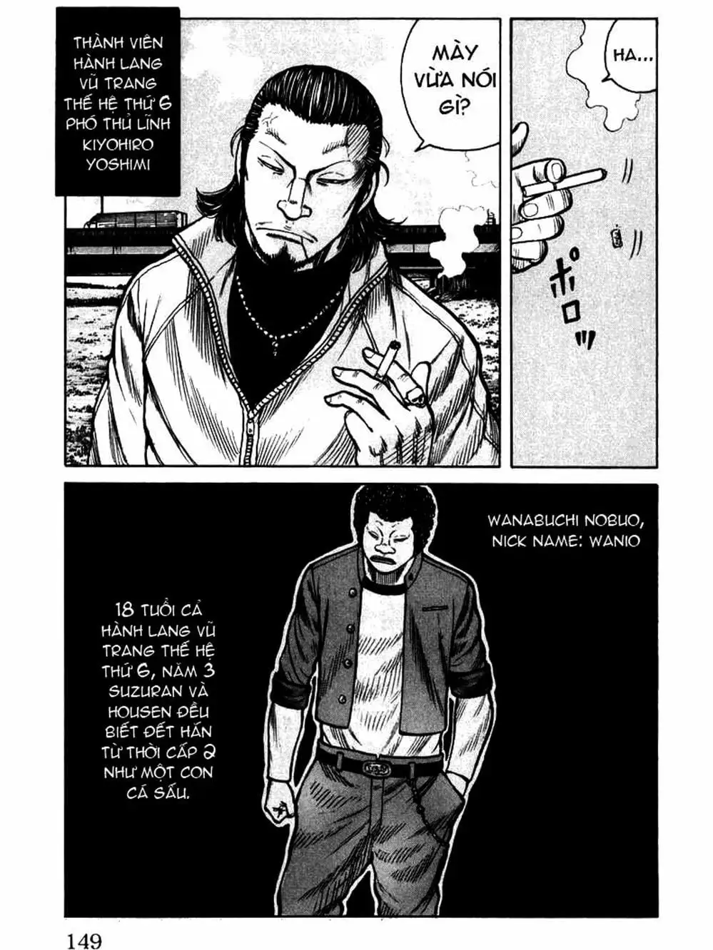 Truyện Tranh Thế Hệ Tồi Tệ Nhất - Worst trang 4