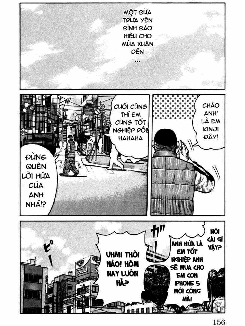 Truyện Tranh Thế Hệ Tồi Tệ Nhất - Worst trang 4