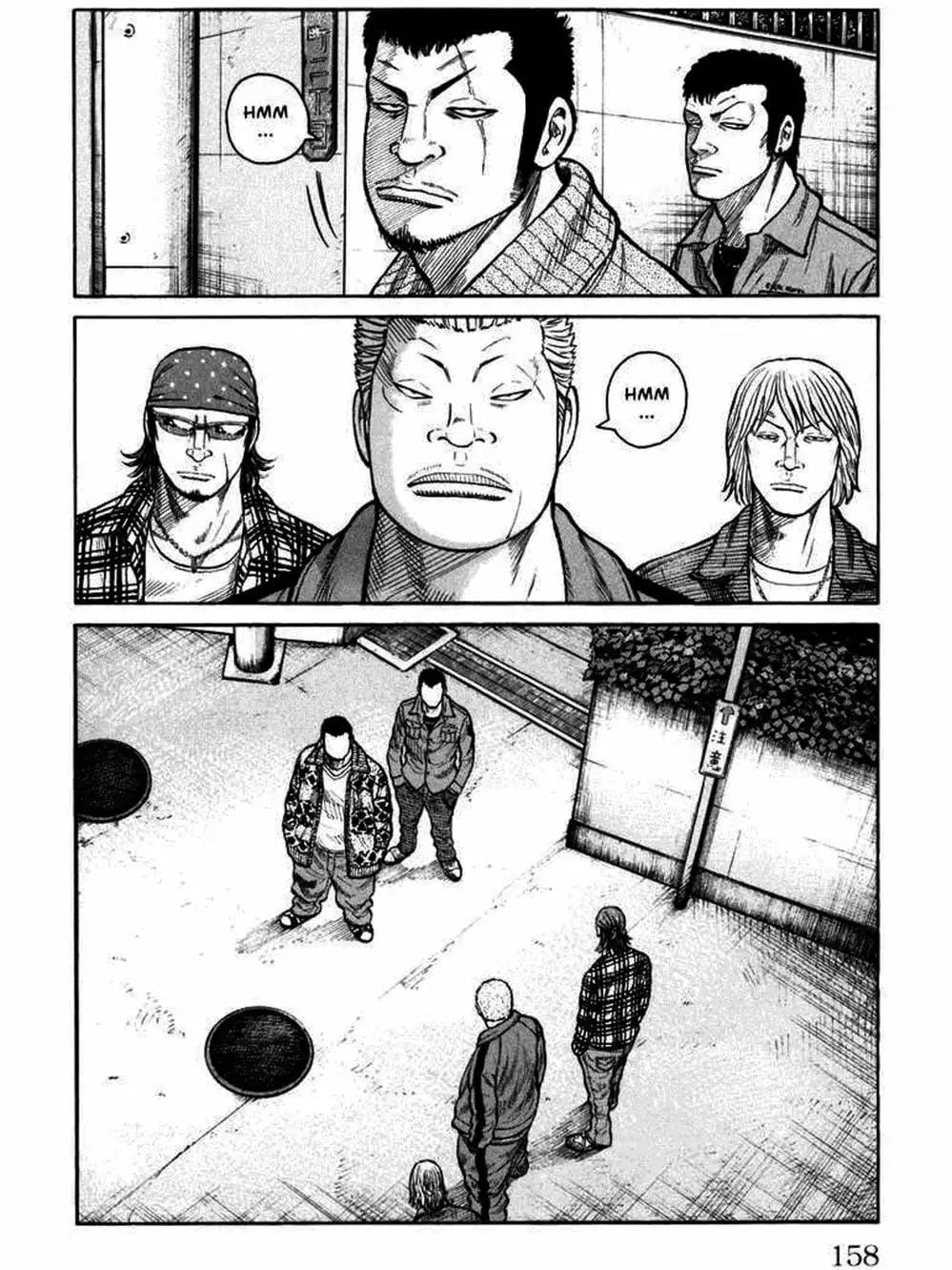 Truyện Tranh Thế Hệ Tồi Tệ Nhất - Worst trang 4