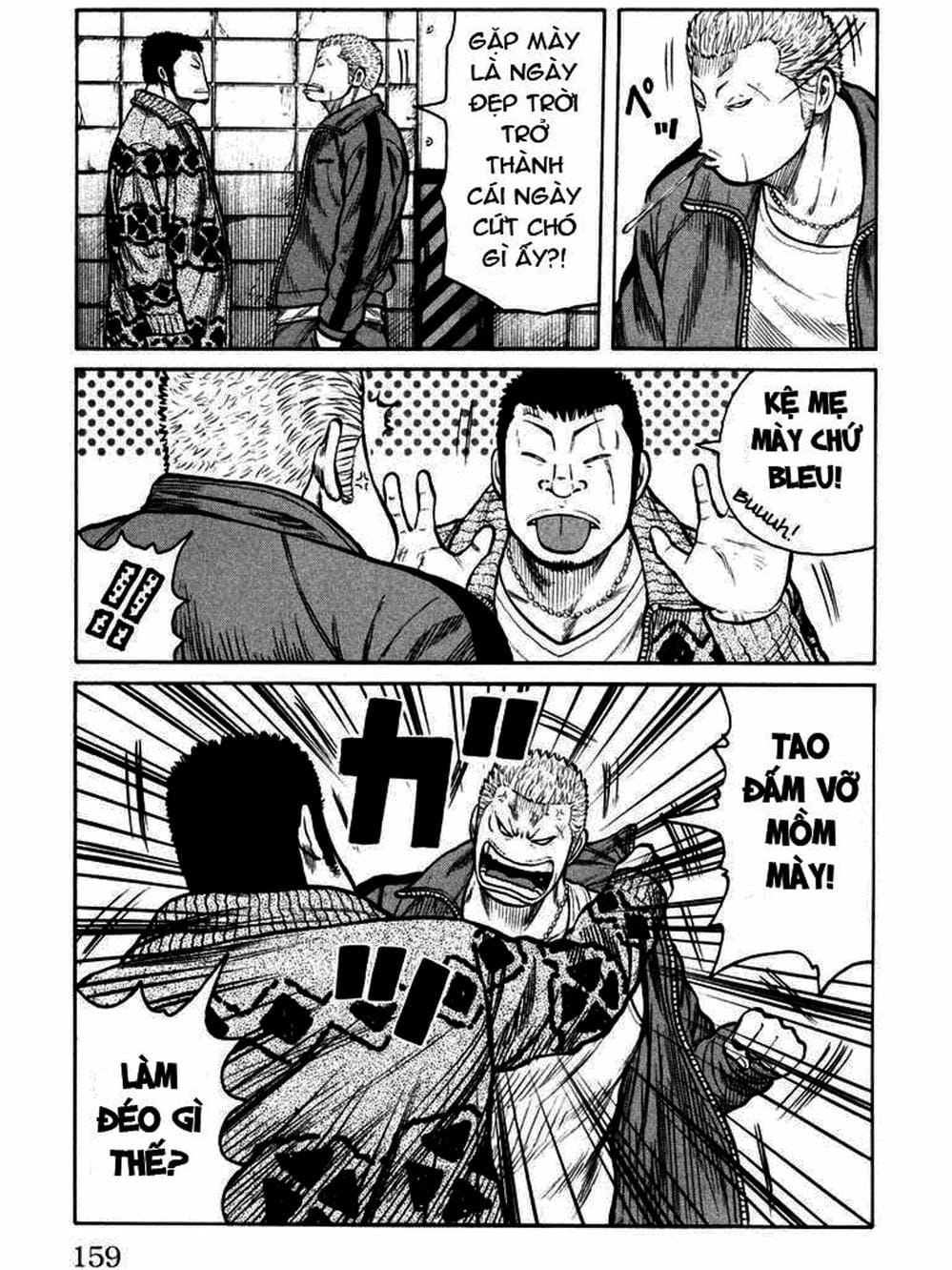 Truyện Tranh Thế Hệ Tồi Tệ Nhất - Worst trang 4