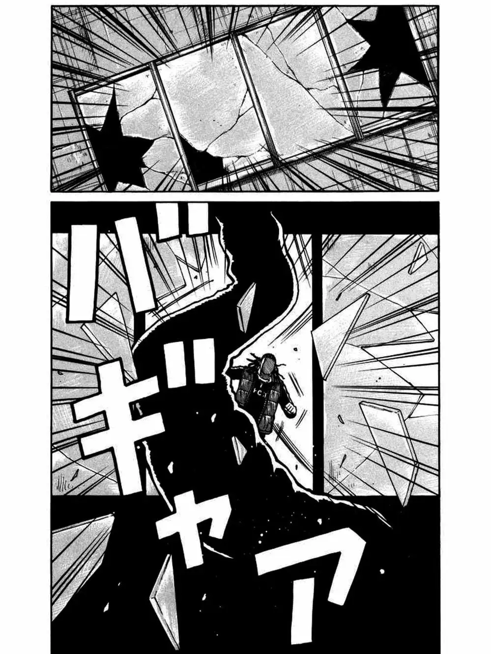 Truyện Tranh Thế Hệ Tồi Tệ Nhất - Worst trang 4