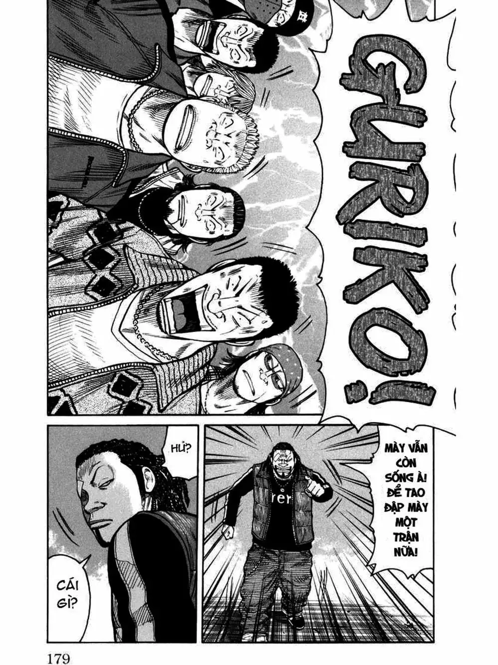 Truyện Tranh Thế Hệ Tồi Tệ Nhất - Worst trang 4