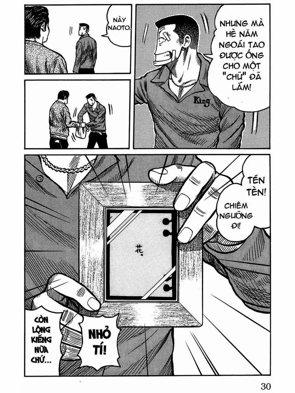 Truyện Tranh Thế Hệ Tồi Tệ Nhất - Worst trang 4