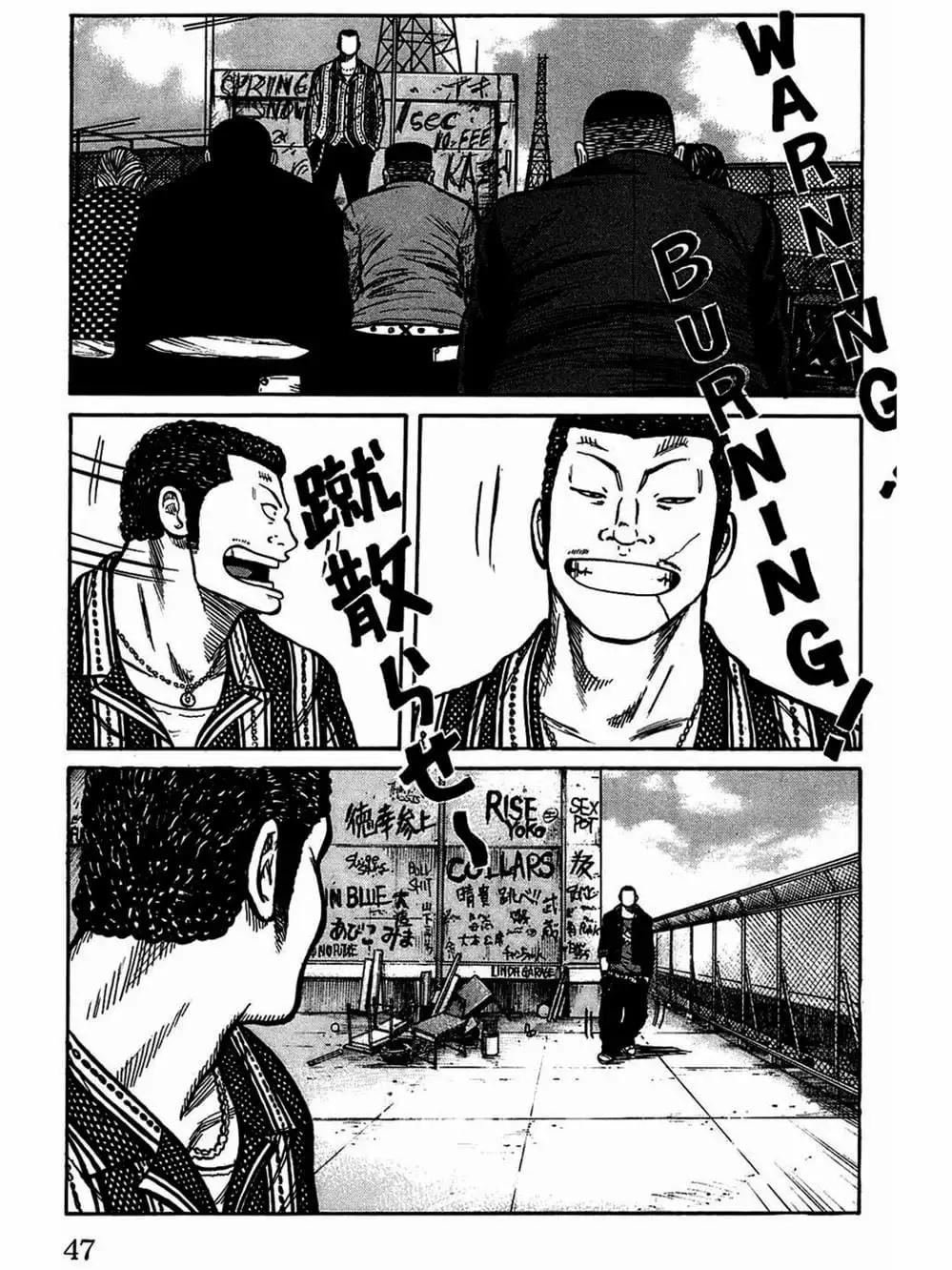 Truyện Tranh Thế Hệ Tồi Tệ Nhất - Worst trang 4