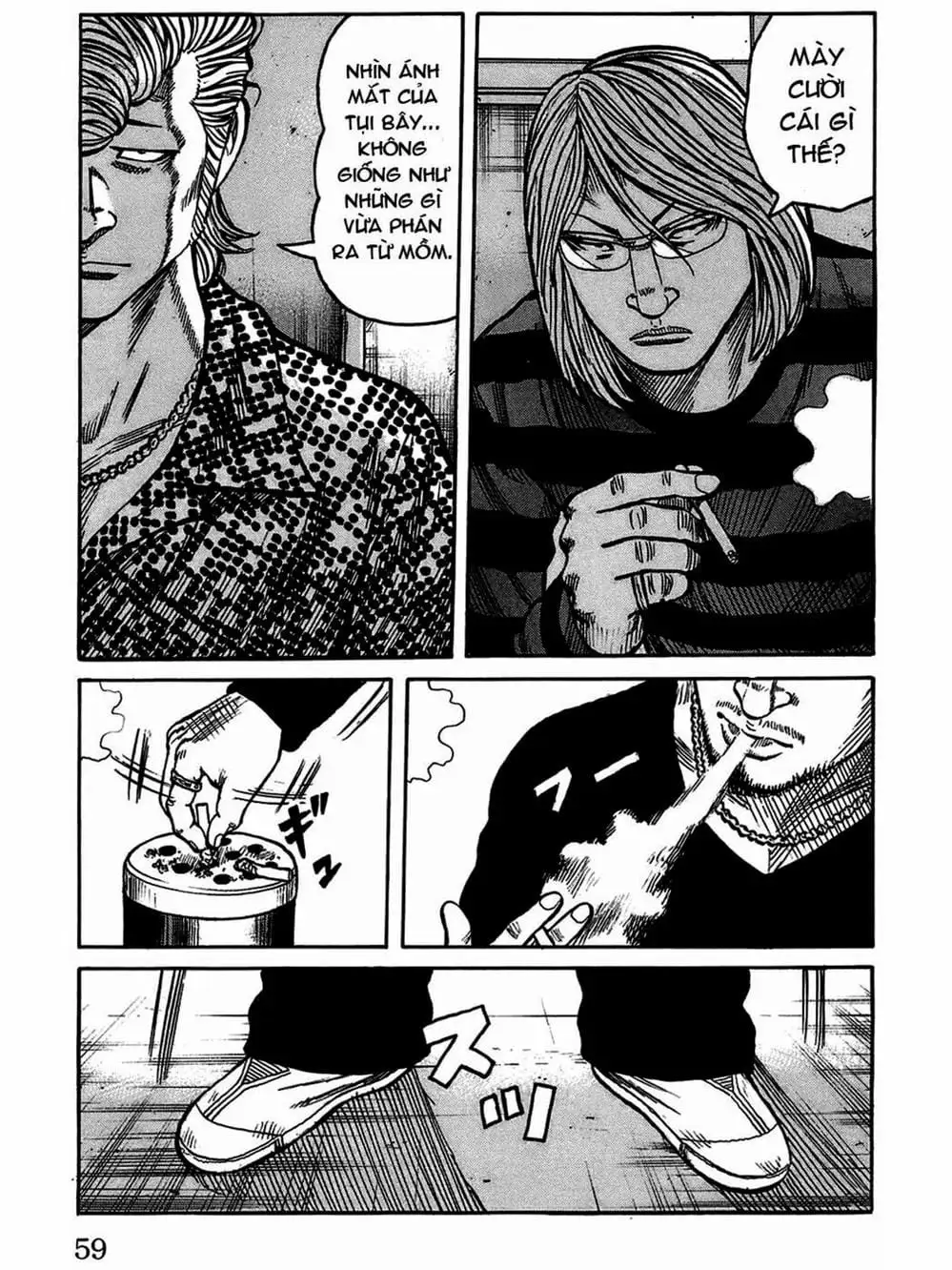 Truyện Tranh Thế Hệ Tồi Tệ Nhất - Worst trang 4