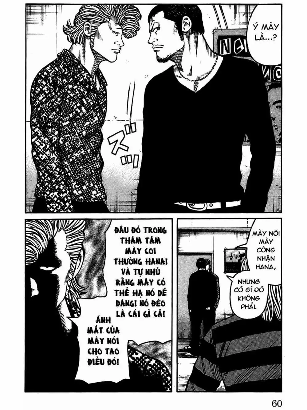 Truyện Tranh Thế Hệ Tồi Tệ Nhất - Worst trang 4