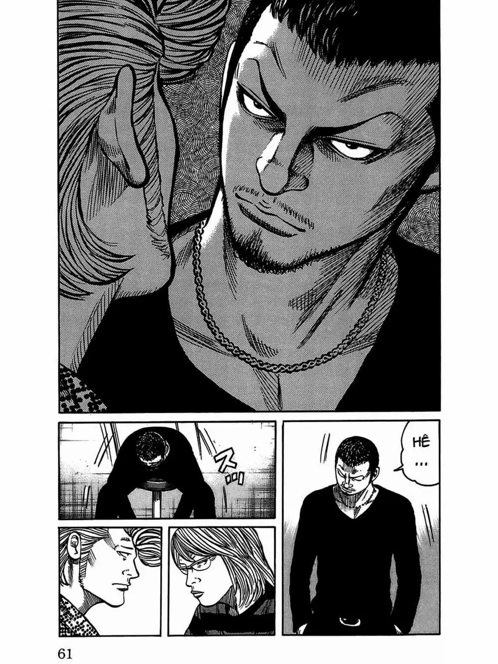 Truyện Tranh Thế Hệ Tồi Tệ Nhất - Worst trang 4