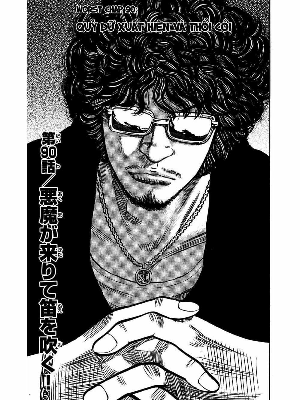 Truyện Tranh Thế Hệ Tồi Tệ Nhất - Worst trang 4