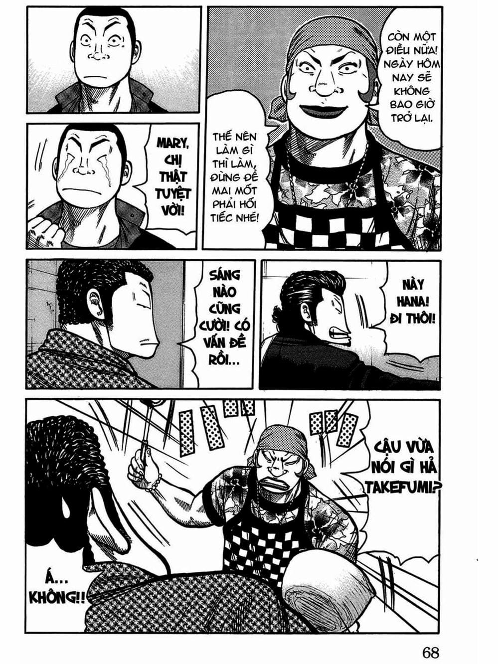 Truyện Tranh Thế Hệ Tồi Tệ Nhất - Worst trang 4