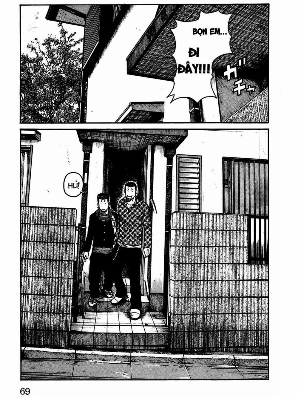 Truyện Tranh Thế Hệ Tồi Tệ Nhất - Worst trang 4