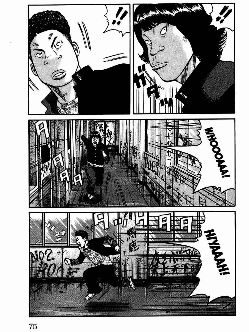 Truyện Tranh Thế Hệ Tồi Tệ Nhất - Worst trang 4