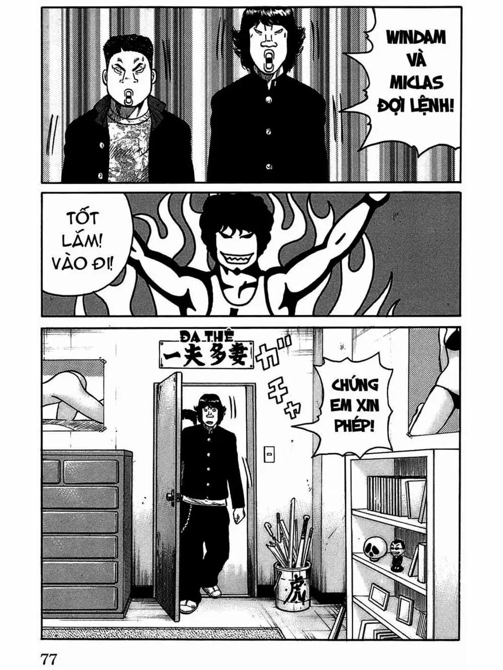 Truyện Tranh Thế Hệ Tồi Tệ Nhất - Worst trang 4