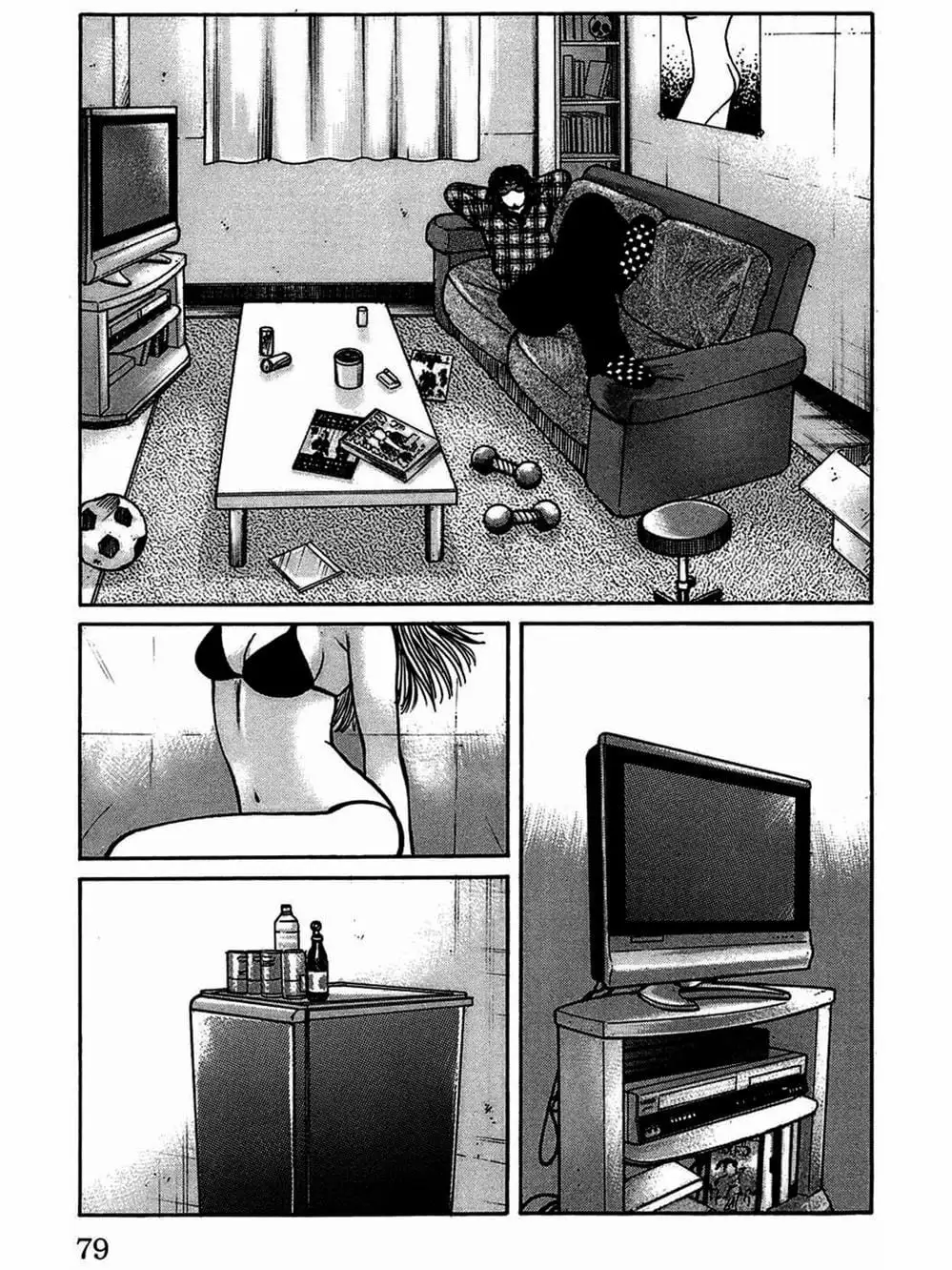 Truyện Tranh Thế Hệ Tồi Tệ Nhất - Worst trang 4