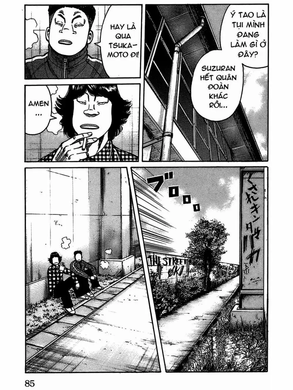 Truyện Tranh Thế Hệ Tồi Tệ Nhất - Worst trang 4