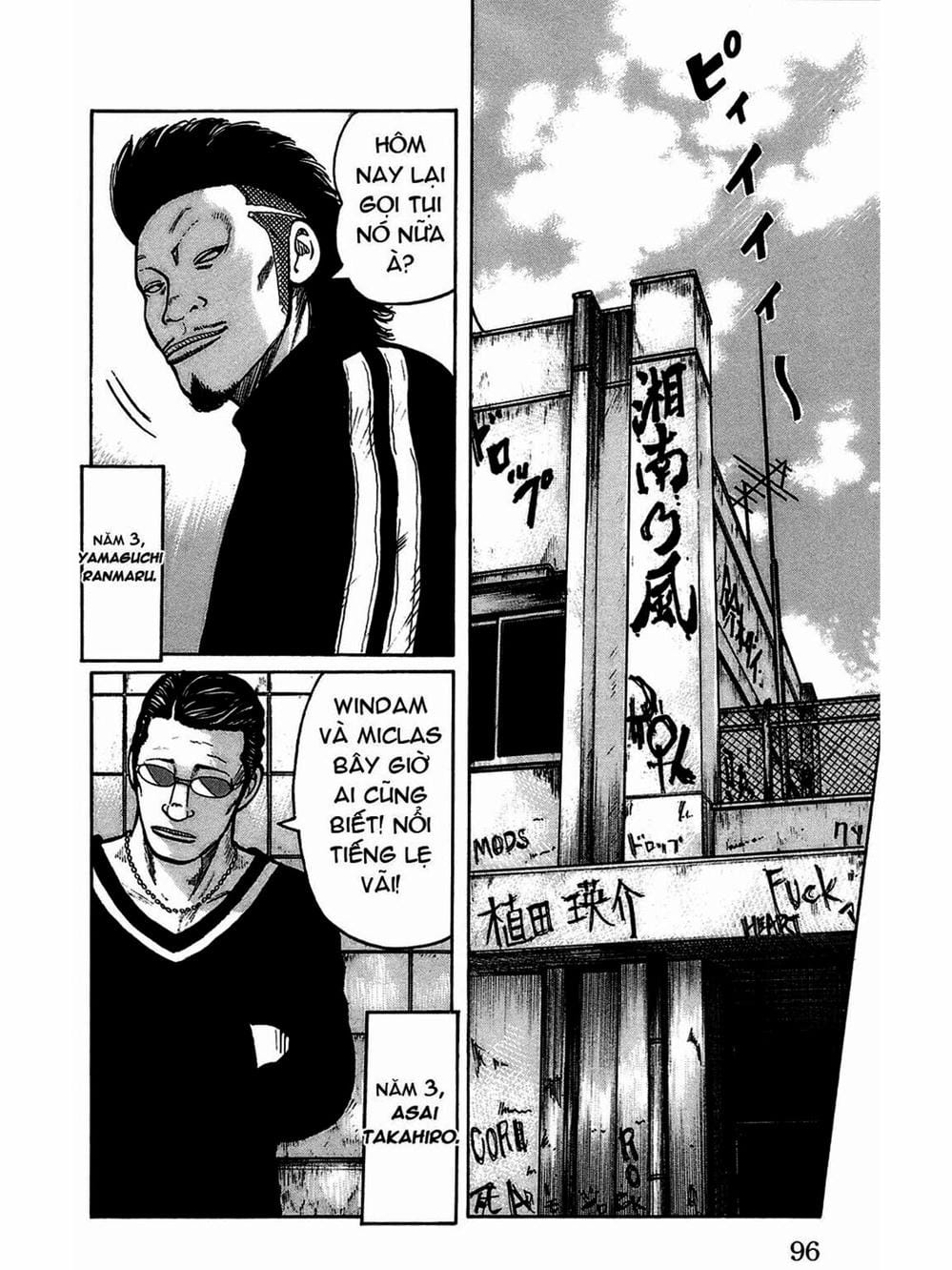 Truyện Tranh Thế Hệ Tồi Tệ Nhất - Worst trang 4