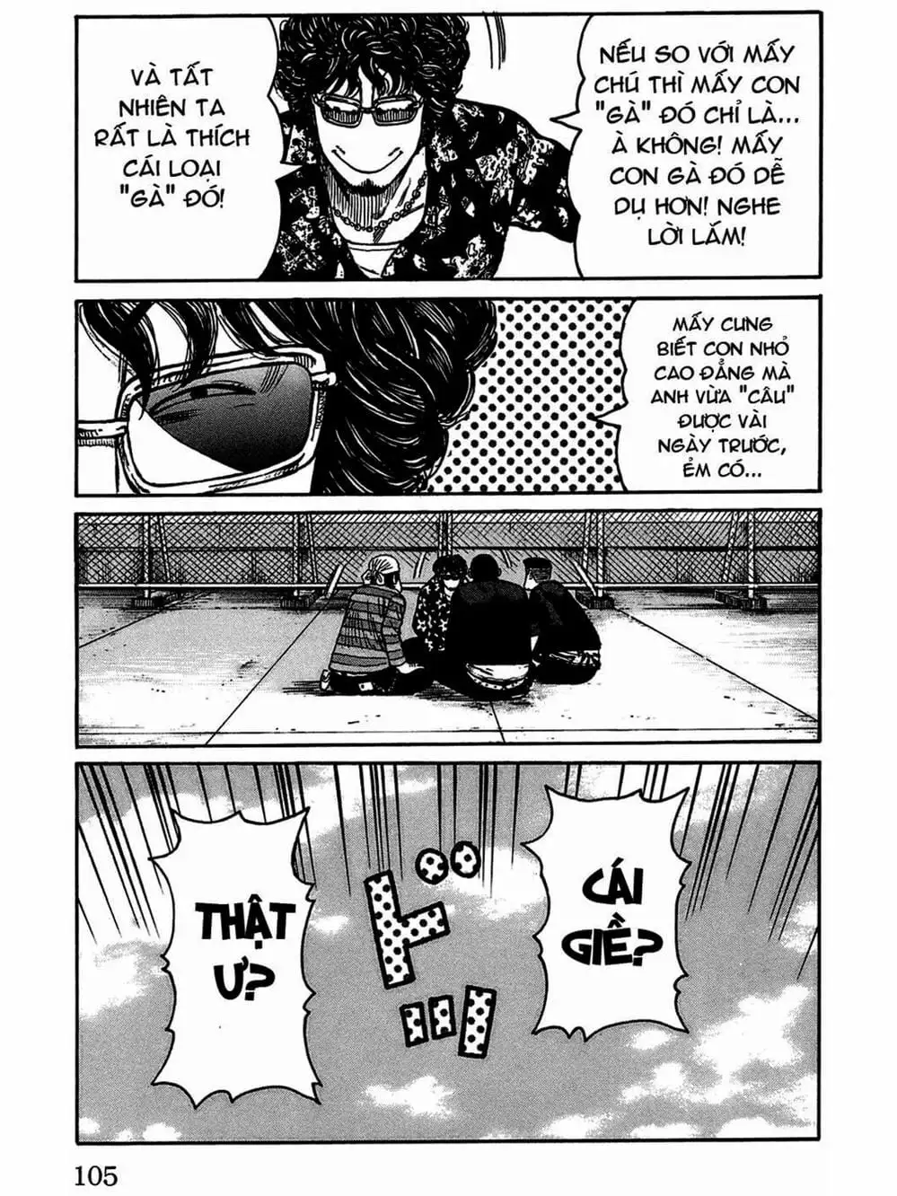 Truyện Tranh Thế Hệ Tồi Tệ Nhất - Worst trang 4